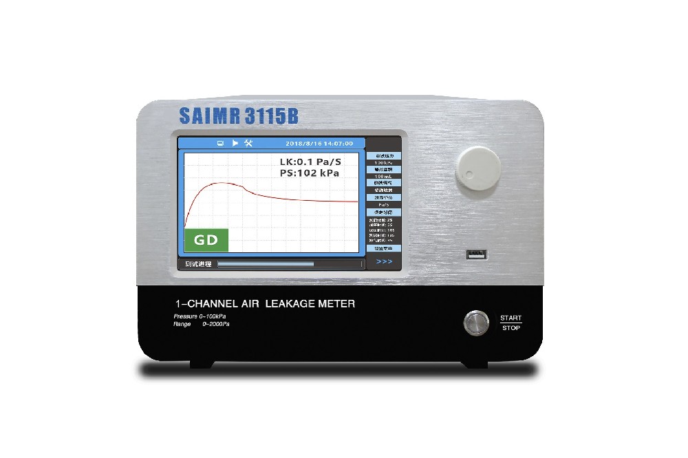 氣密測試儀SAIMR3115B